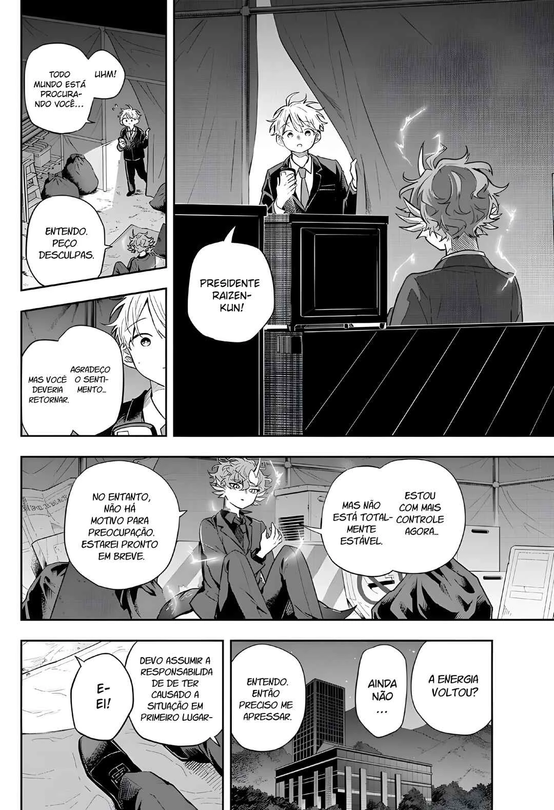 Oogami Tsumiki to Kiichirou — Cap. 21, pág. 8