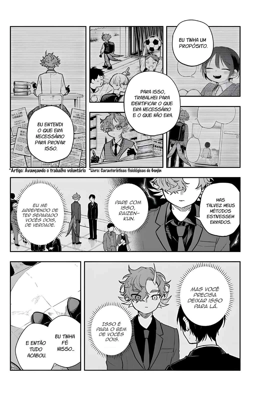 Oogami Tsumiki to Kiichirou — Cap. 21, pág. 10