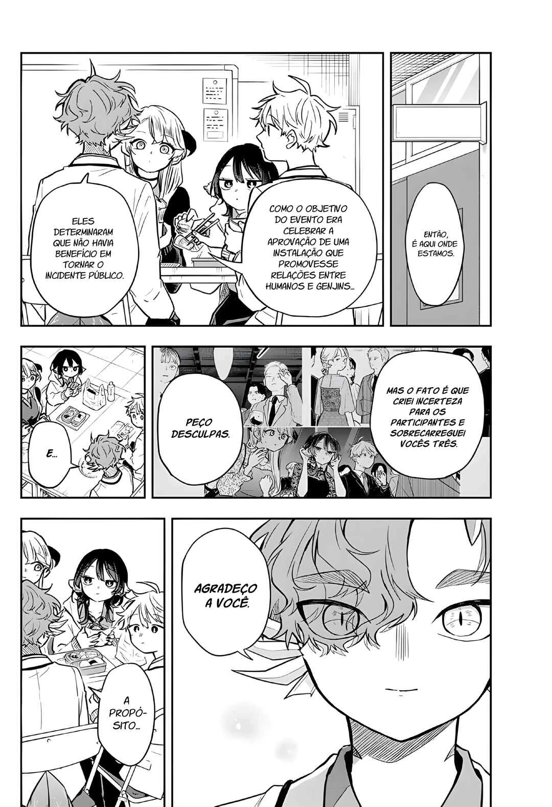 Oogami Tsumiki to Kiichirou — Cap. 22, pág. 4