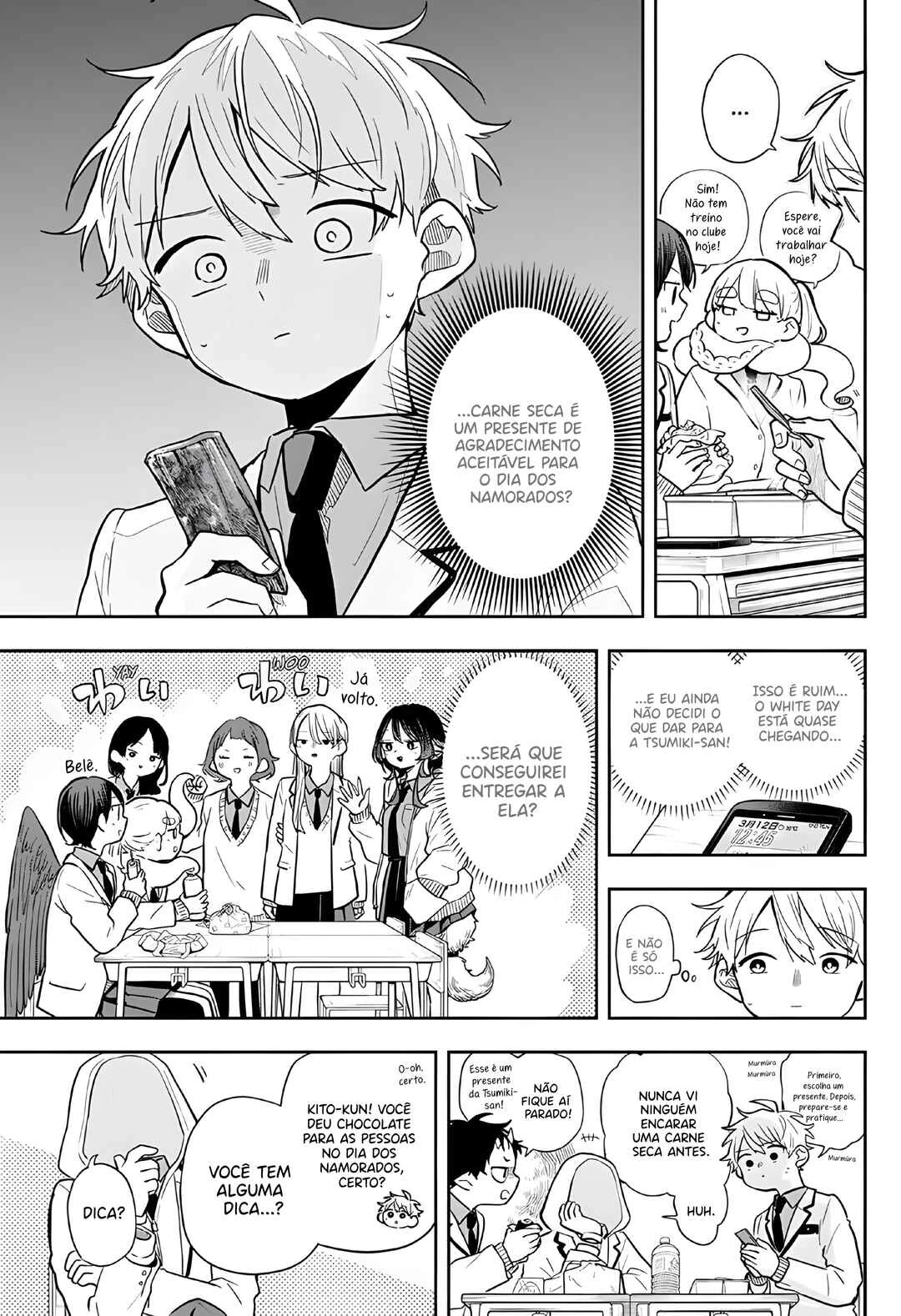 Oogami Tsumiki to Kiichirou — Cap. 24, pág. 5