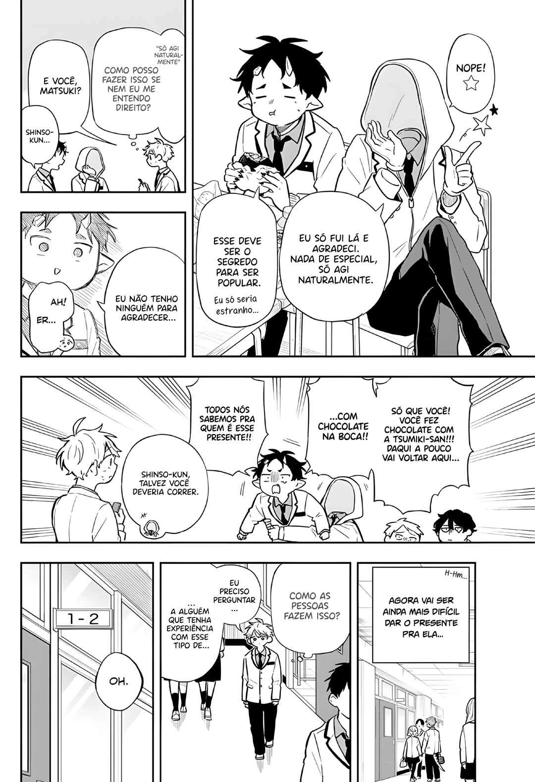 Oogami Tsumiki to Kiichirou — Cap. 24, pág. 6