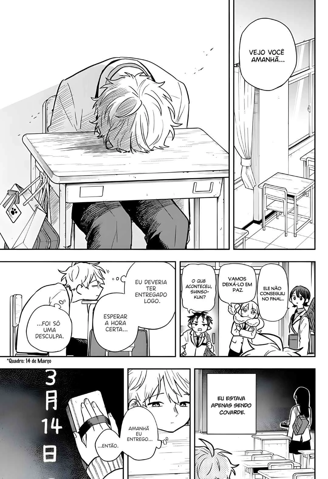 Oogami Tsumiki to Kiichirou — Cap. 24, pág. 13
