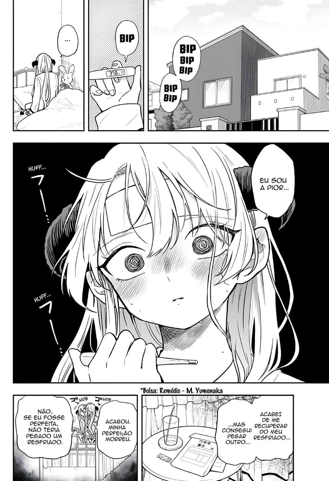 Oogami Tsumiki to Kiichirou — Cap. 25, pág. 4