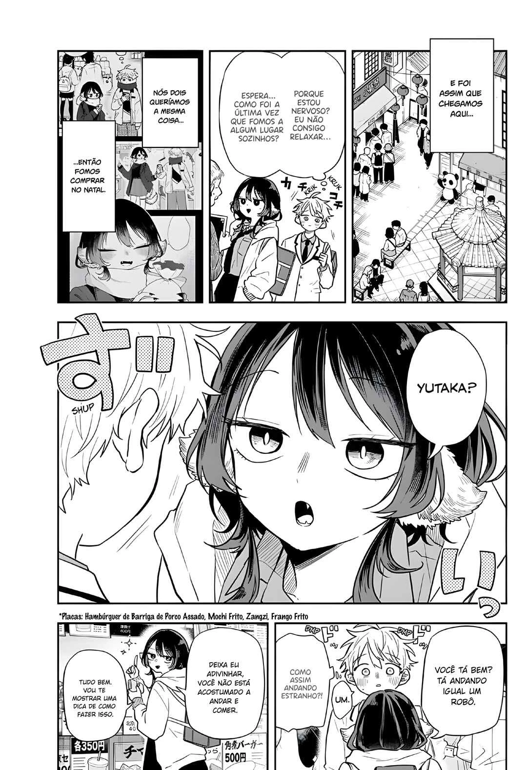 Oogami Tsumiki to Kiichirou — Cap. 26, pág. 7