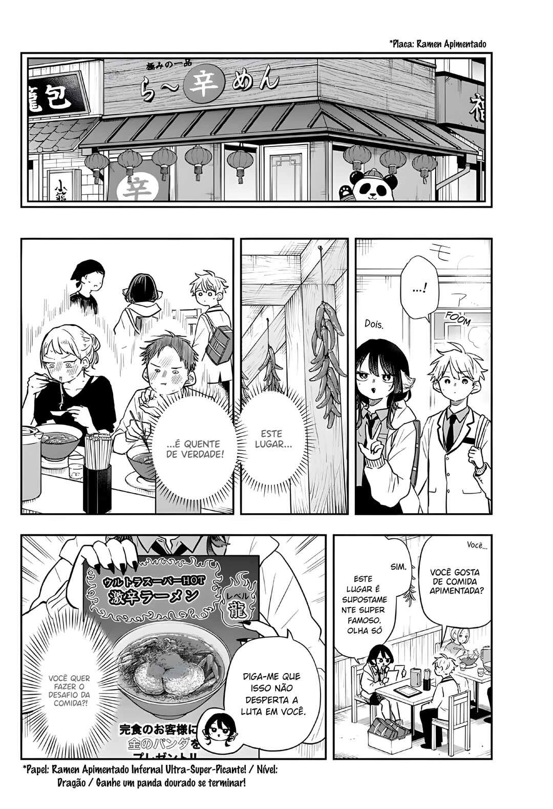 Oogami Tsumiki to Kiichirou — Cap. 26, pág. 12