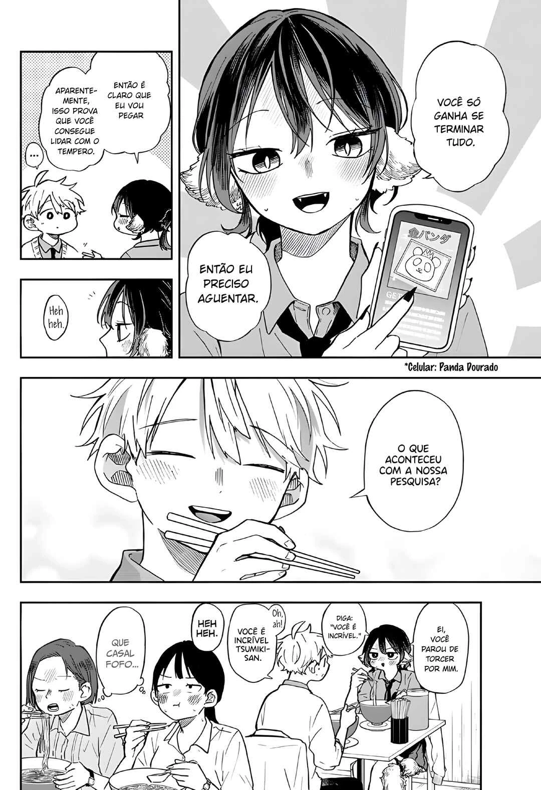 Oogami Tsumiki to Kiichirou — Cap. 26, pág. 16