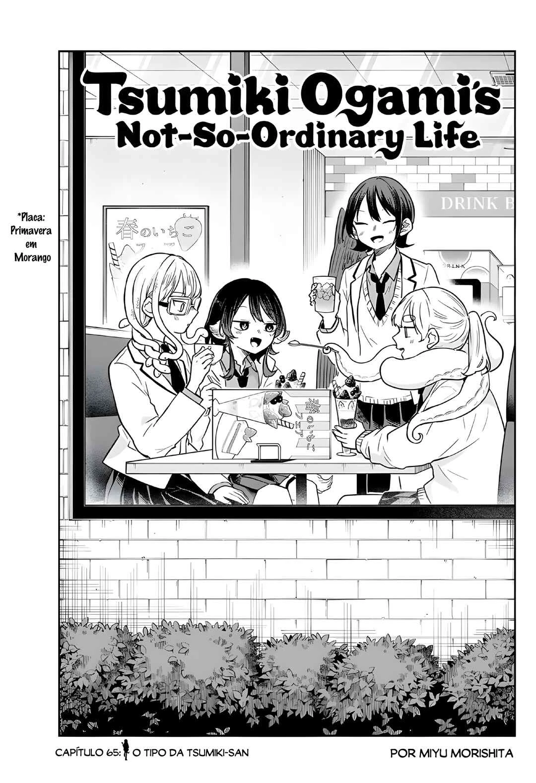 Oogami Tsumiki to Kiichirou — Cap. 27, pág. 3