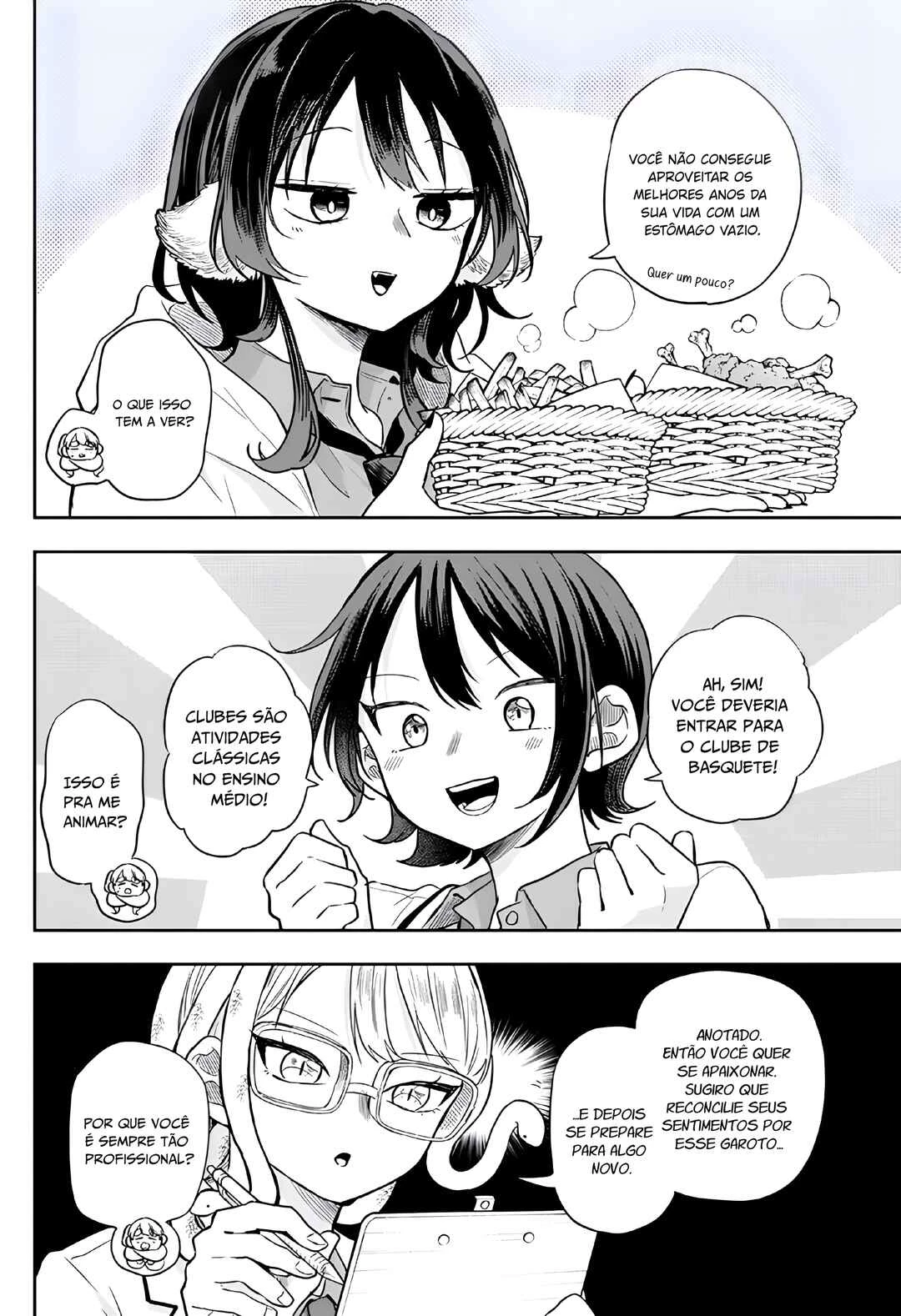 Oogami Tsumiki to Kiichirou — Cap. 27, pág. 6