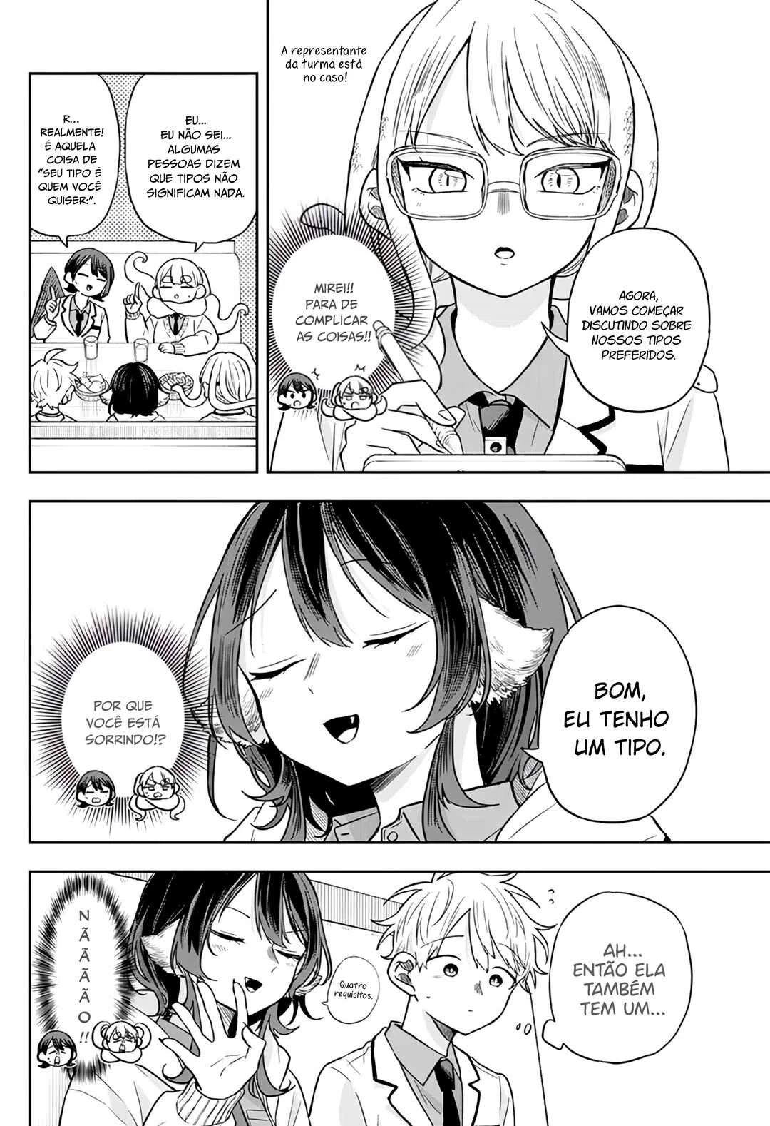 Oogami Tsumiki to Kiichirou — Cap. 27, pág. 12