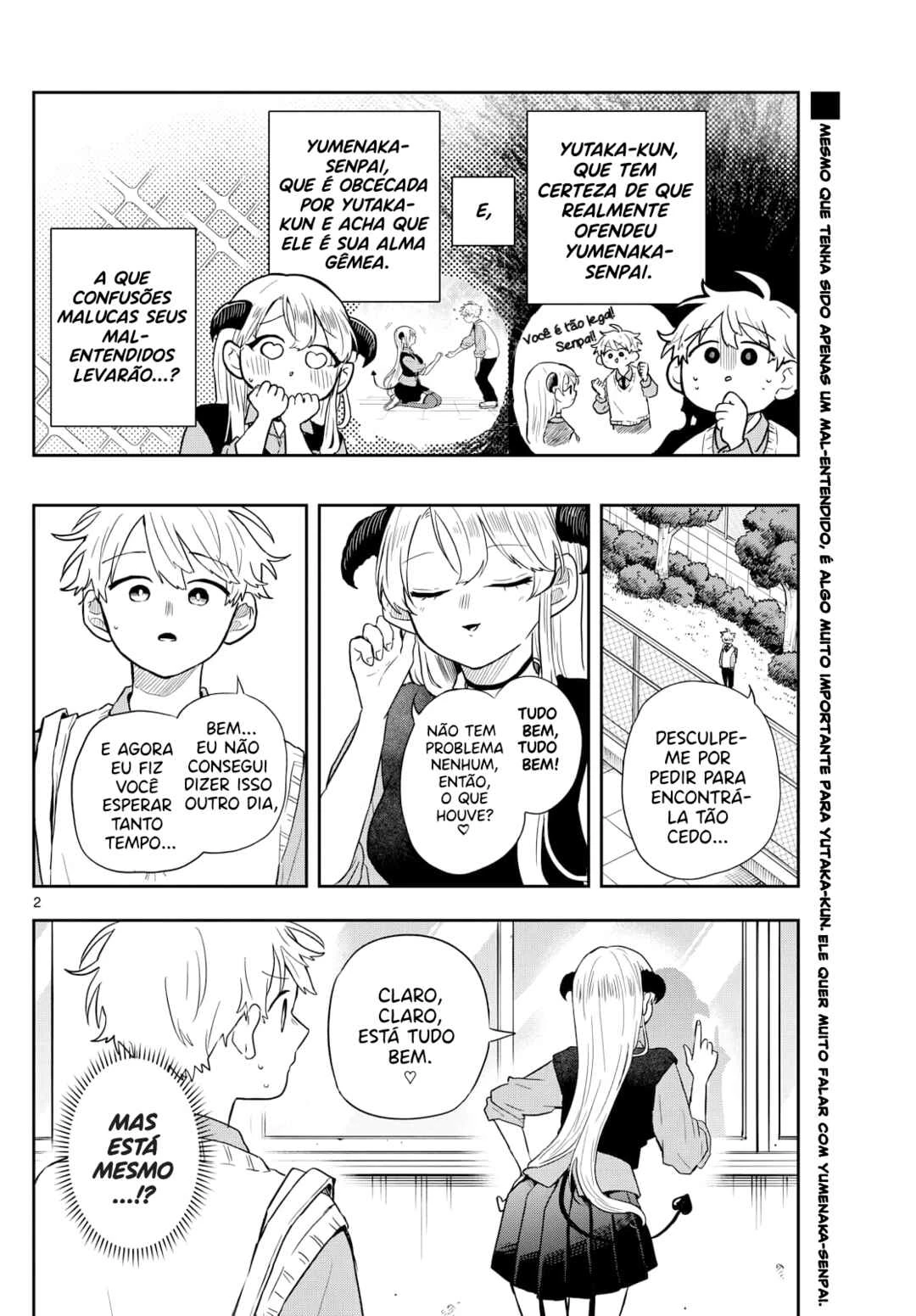 Oogami Tsumiki to Kiichirou — Cap. 3, pág. 3
