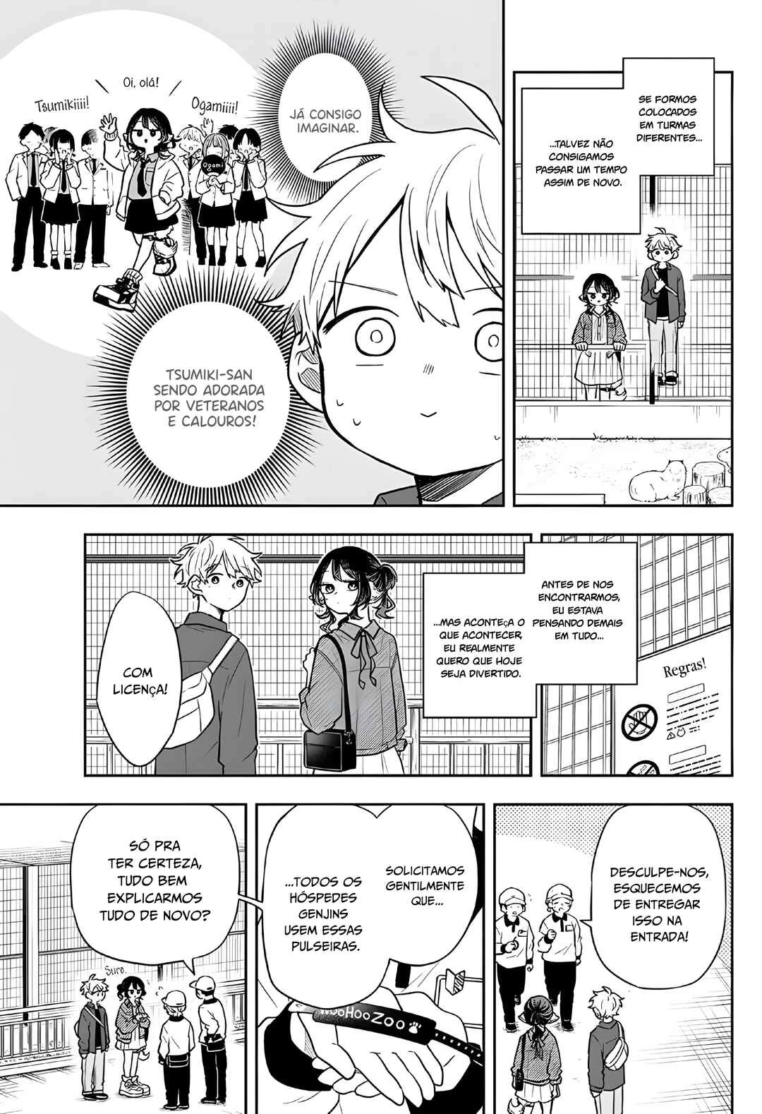 Oogami Tsumiki to Kiichirou — Cap. 31, pág. 5