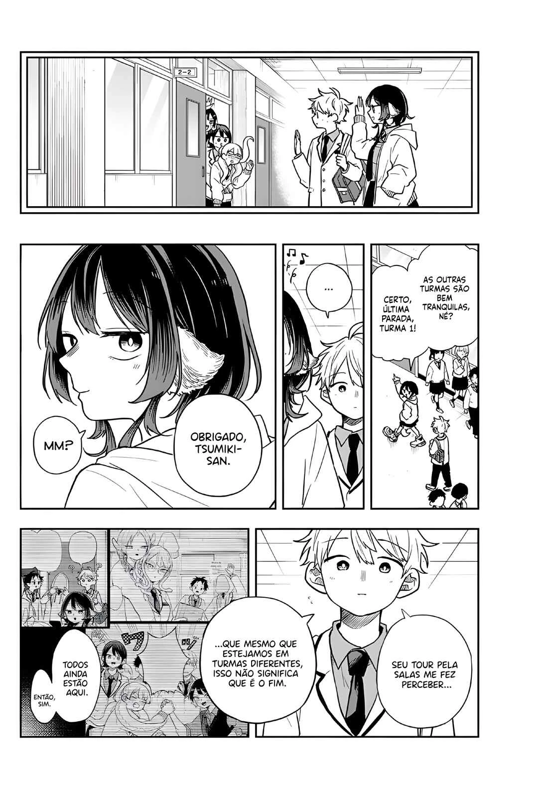 Oogami Tsumiki to Kiichirou — Cap. 32, pág. 13
