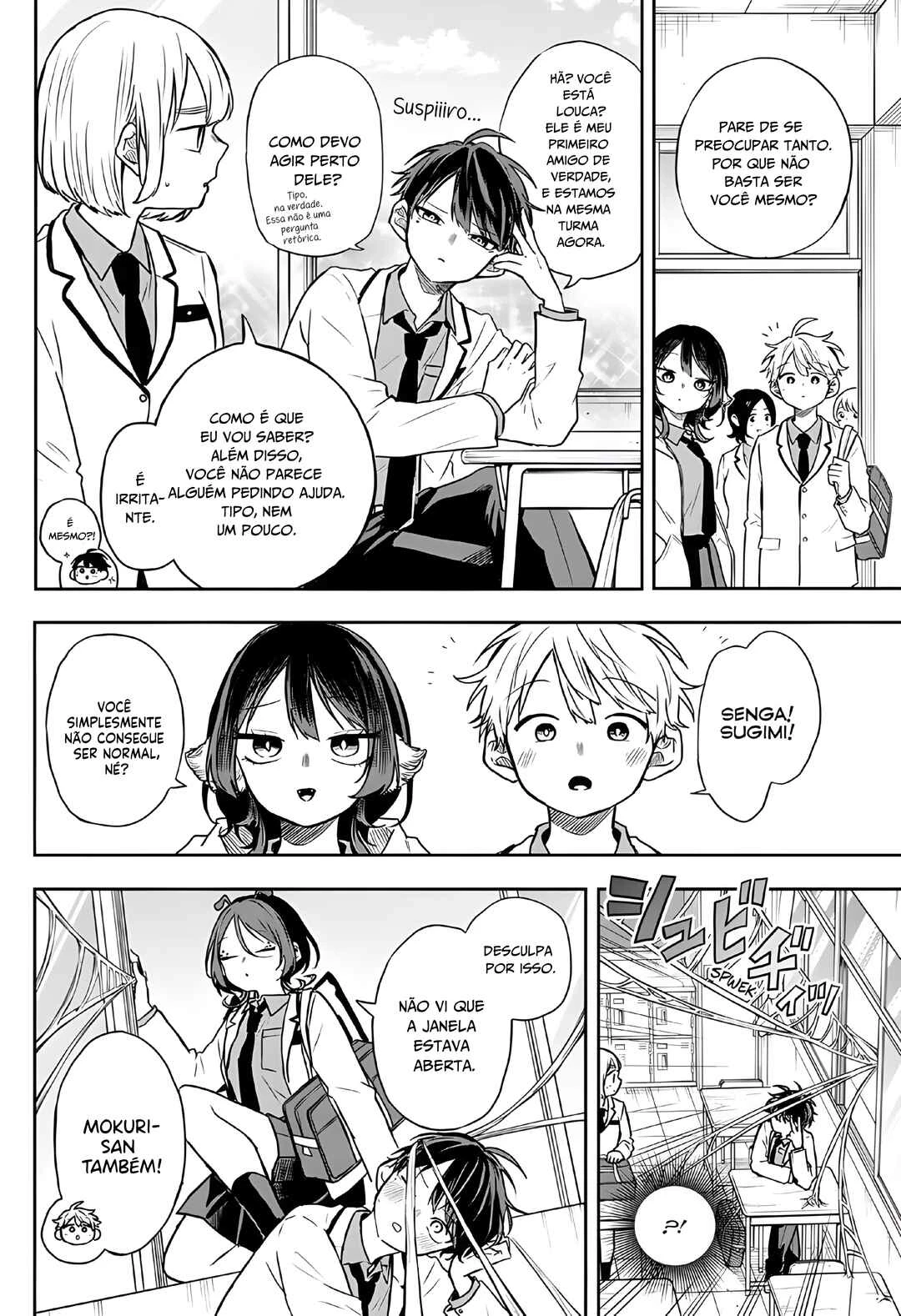 Oogami Tsumiki to Kiichirou — Cap. 32, pág. 15