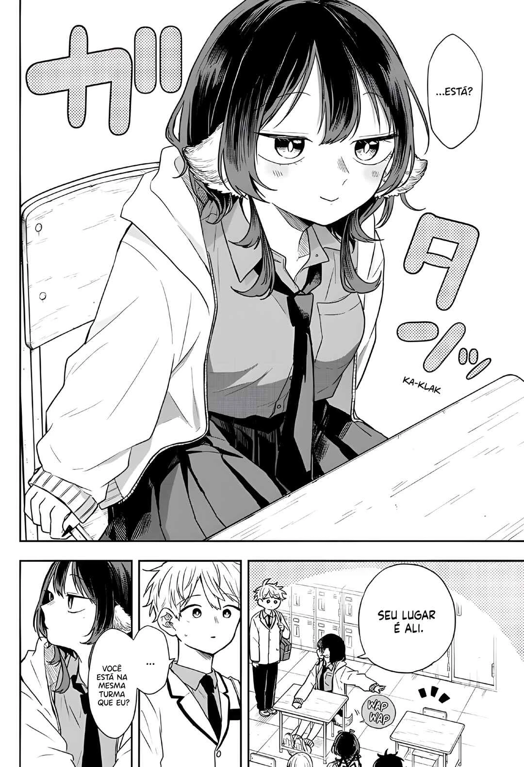 Oogami Tsumiki to Kiichirou — Cap. 32, pág. 17