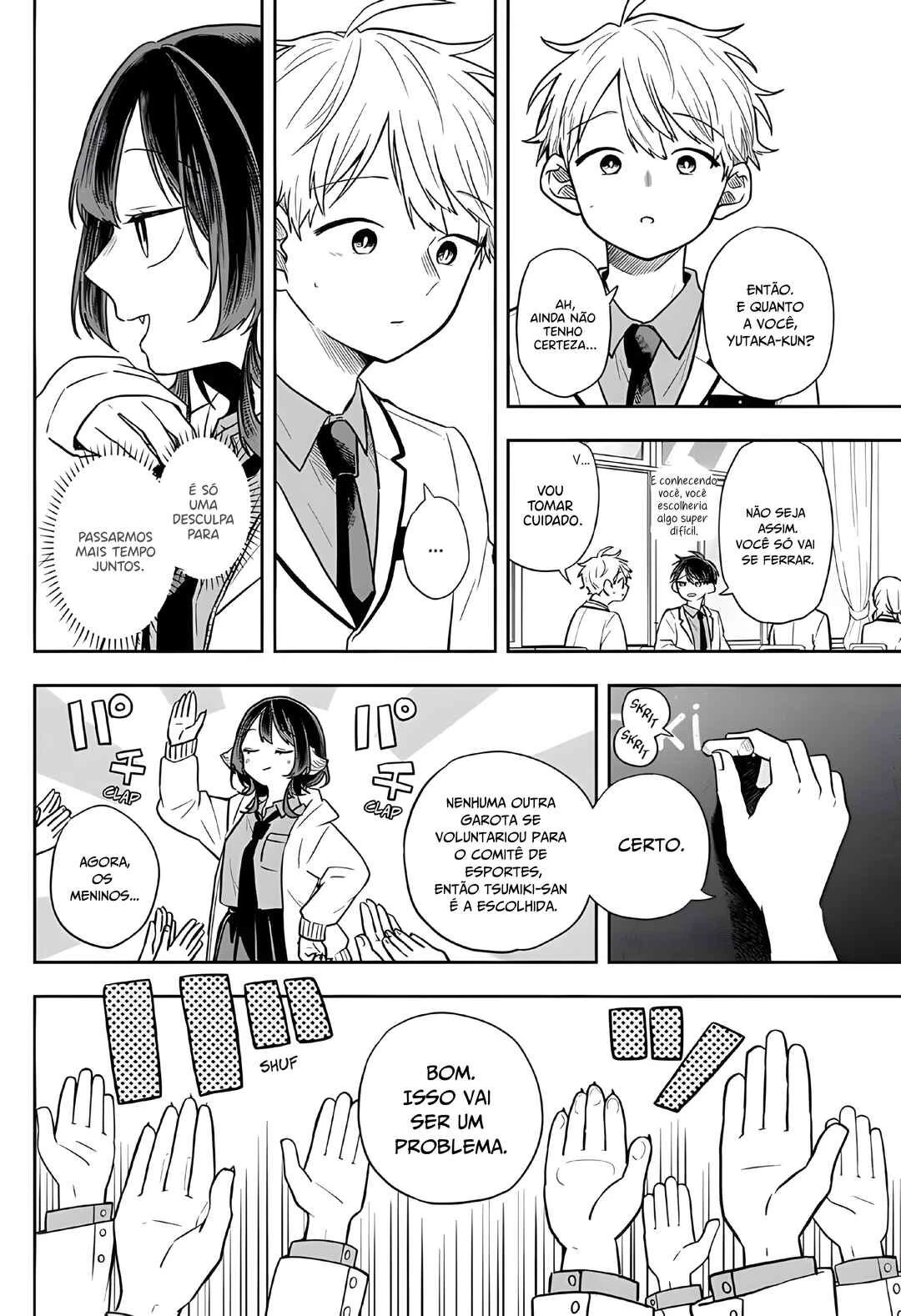 Oogami Tsumiki to Kiichirou — Cap. 33, pág. 6