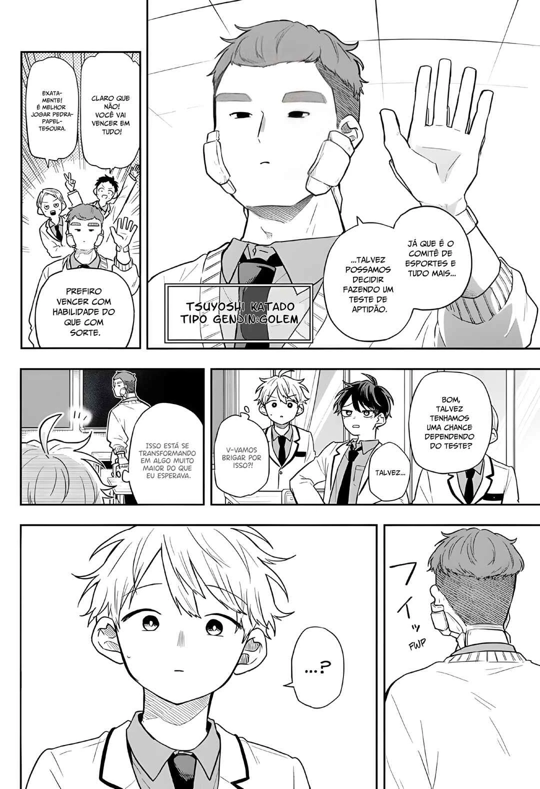 Oogami Tsumiki to Kiichirou — Cap. 33, pág. 8