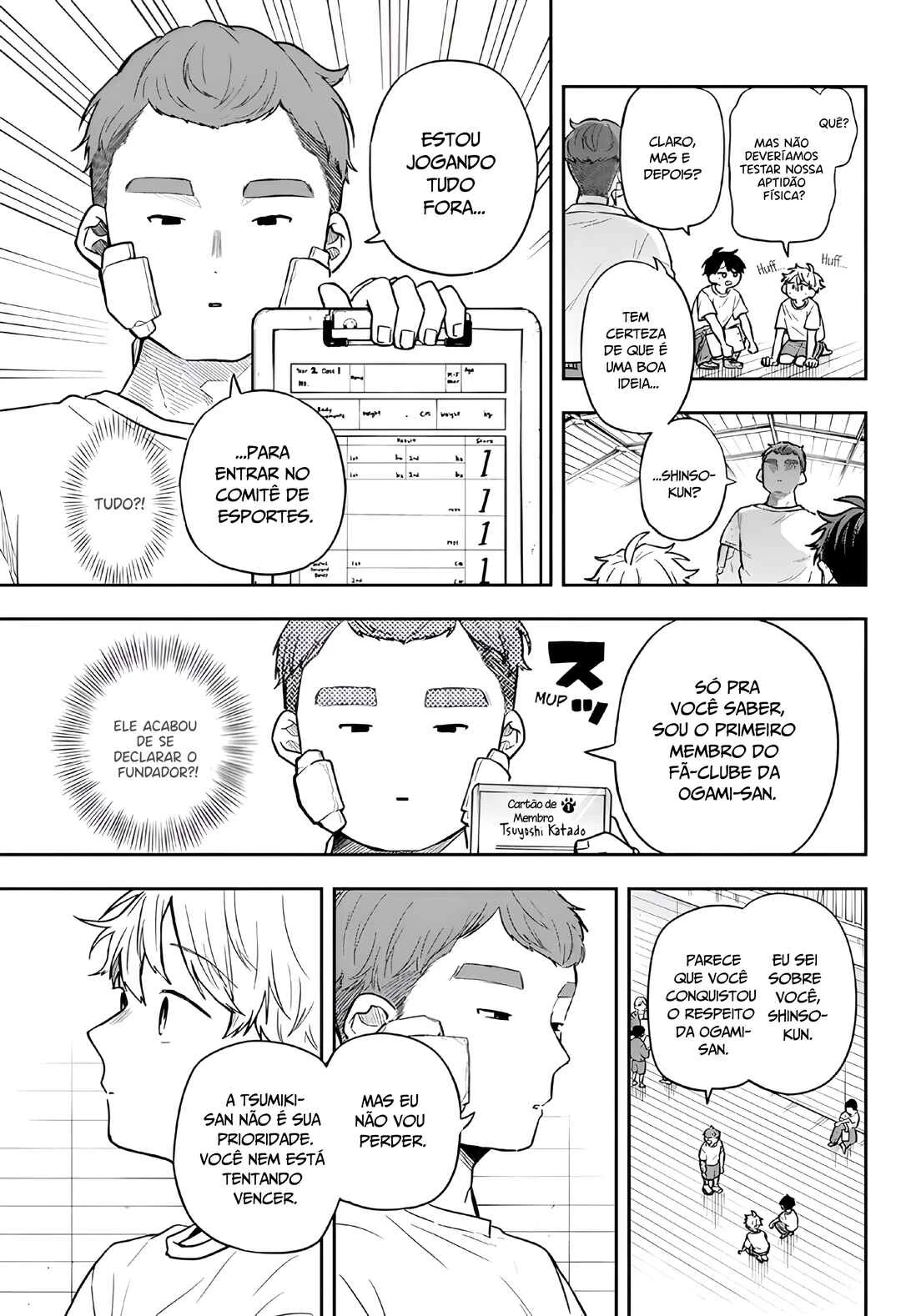 Oogami Tsumiki to Kiichirou — Cap. 33, pág. 11