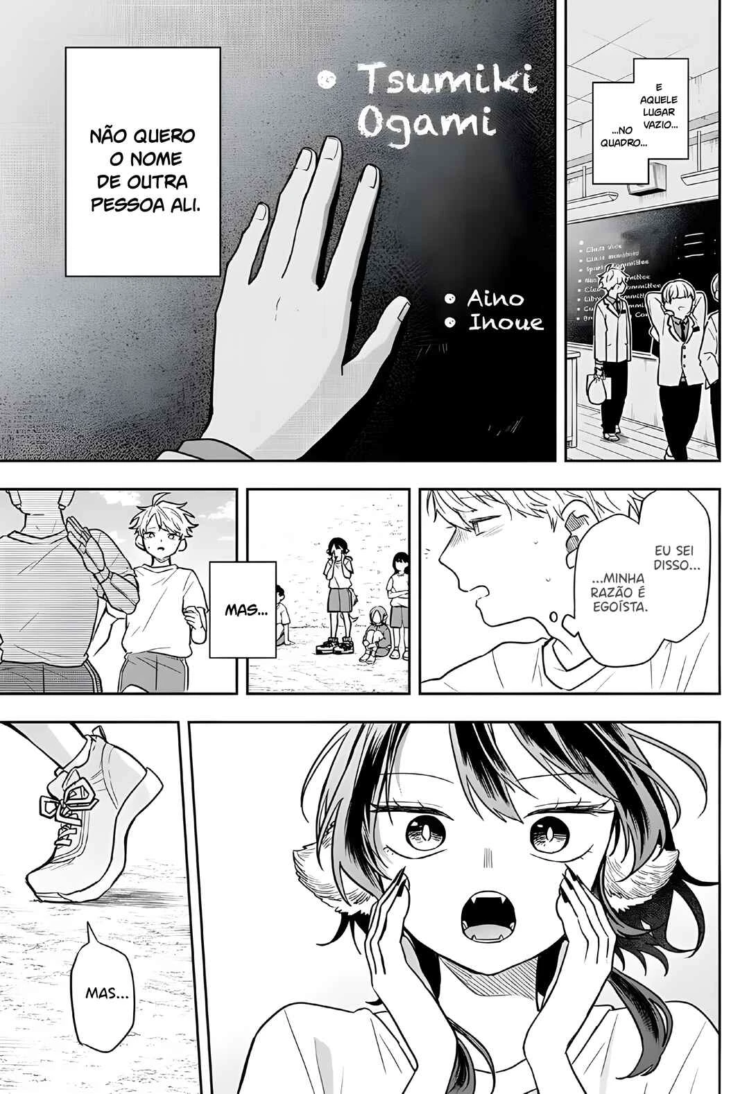 Oogami Tsumiki to Kiichirou — Cap. 33, pág. 15
