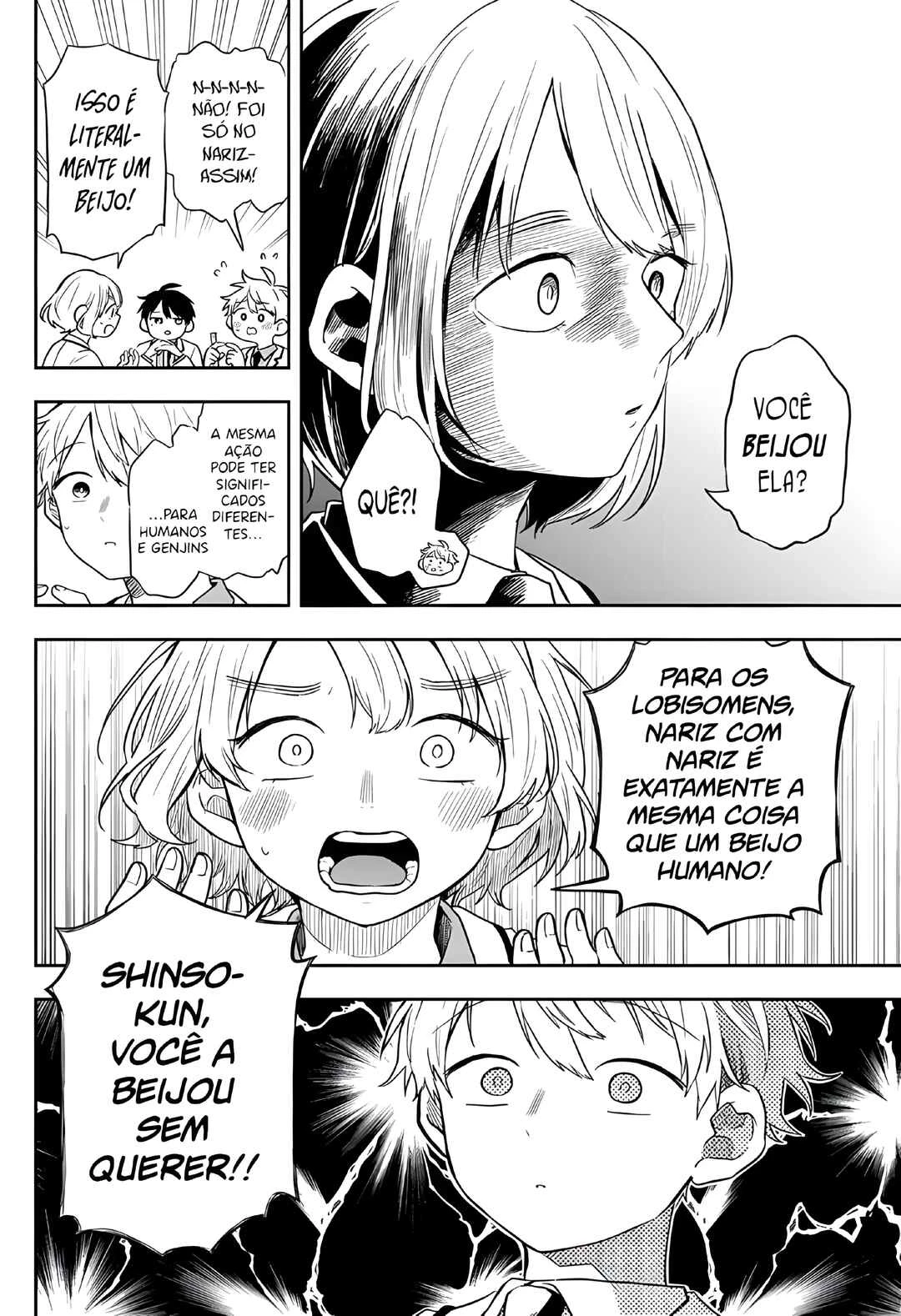 Oogami Tsumiki to Kiichirou — Cap. 36, pág. 14