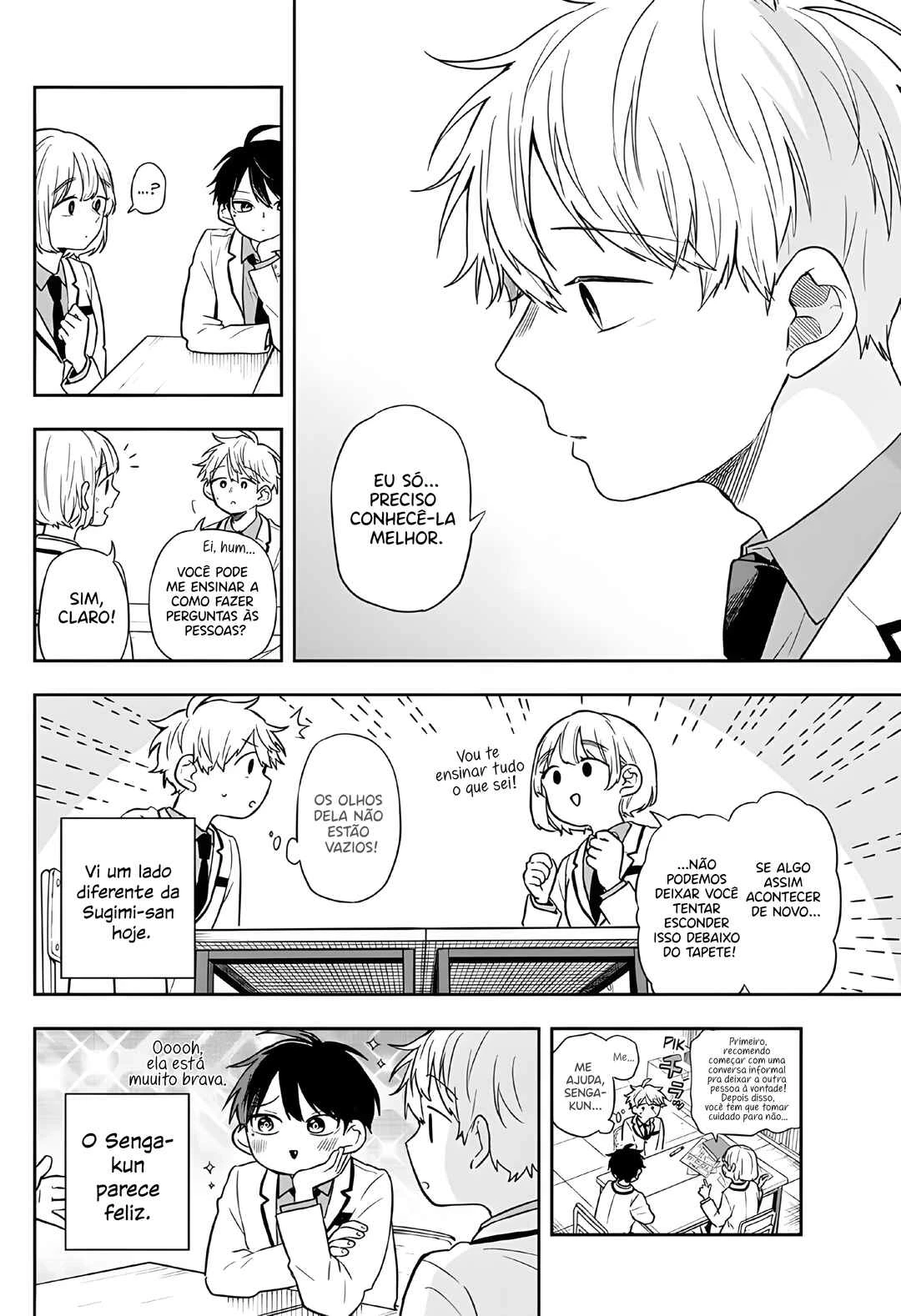 Oogami Tsumiki to Kiichirou — Cap. 37, pág. 6