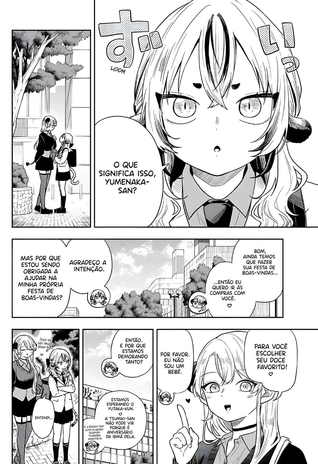Oogami Tsumiki to Kiichirou — Cap. 38, pág. 4