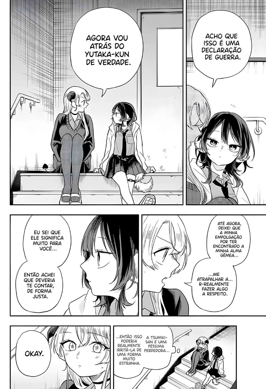 Oogami Tsumiki to Kiichirou — Cap. 39, pág. 8