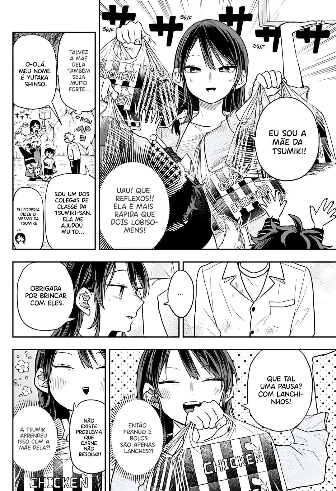 Oogami Tsumiki to Kiichirou — Cap. 40, pág. 12