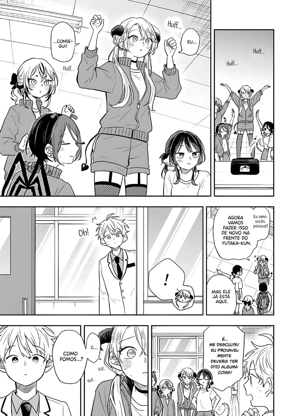 Oogami Tsumiki to Kiichirou — Cap. 42, pág. 19