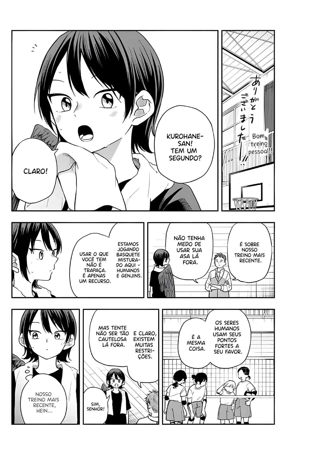 Oogami Tsumiki to Kiichirou — Cap. 43, pág. 6