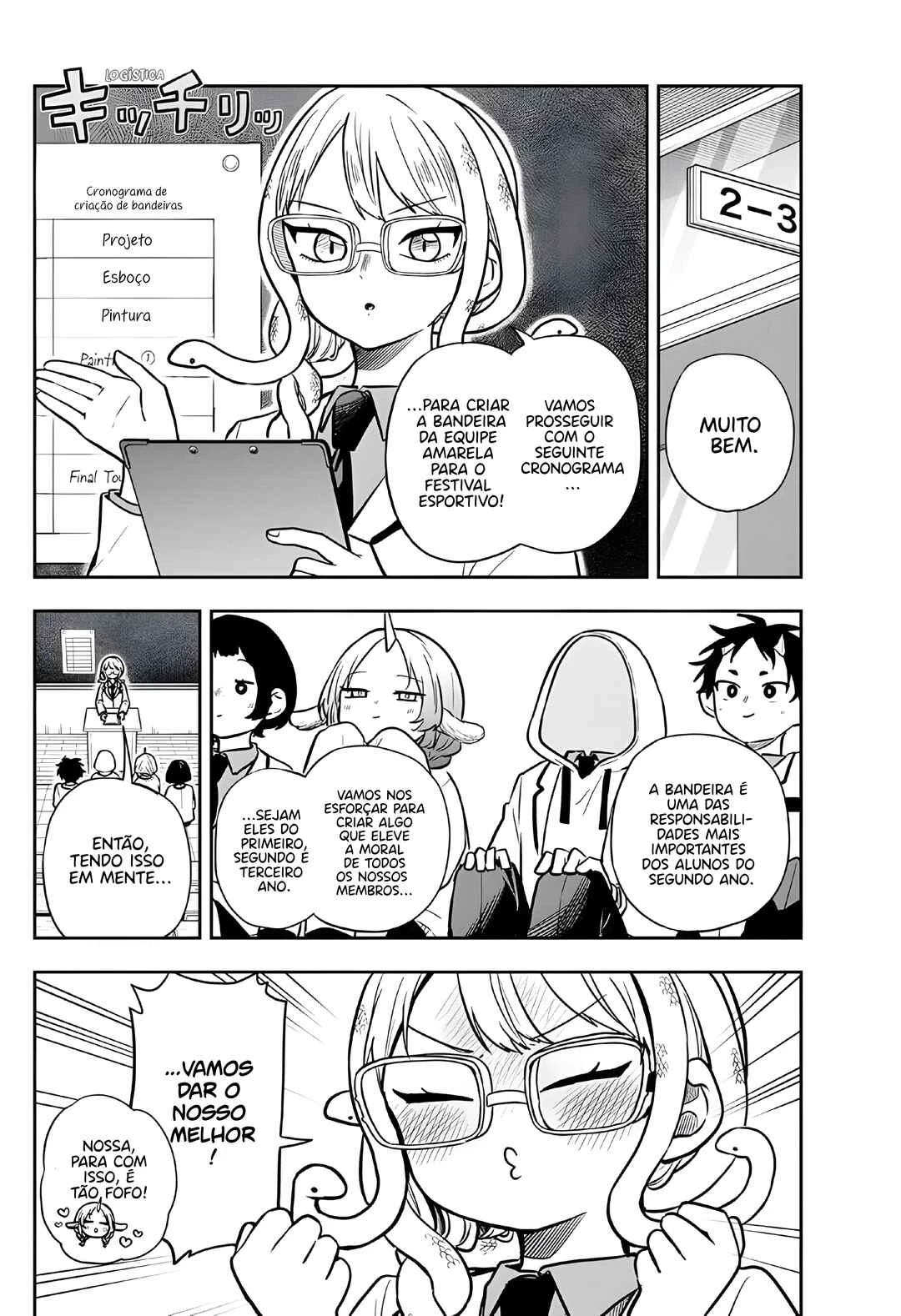 Oogami Tsumiki to Kiichirou — Cap. 44, pág. 3