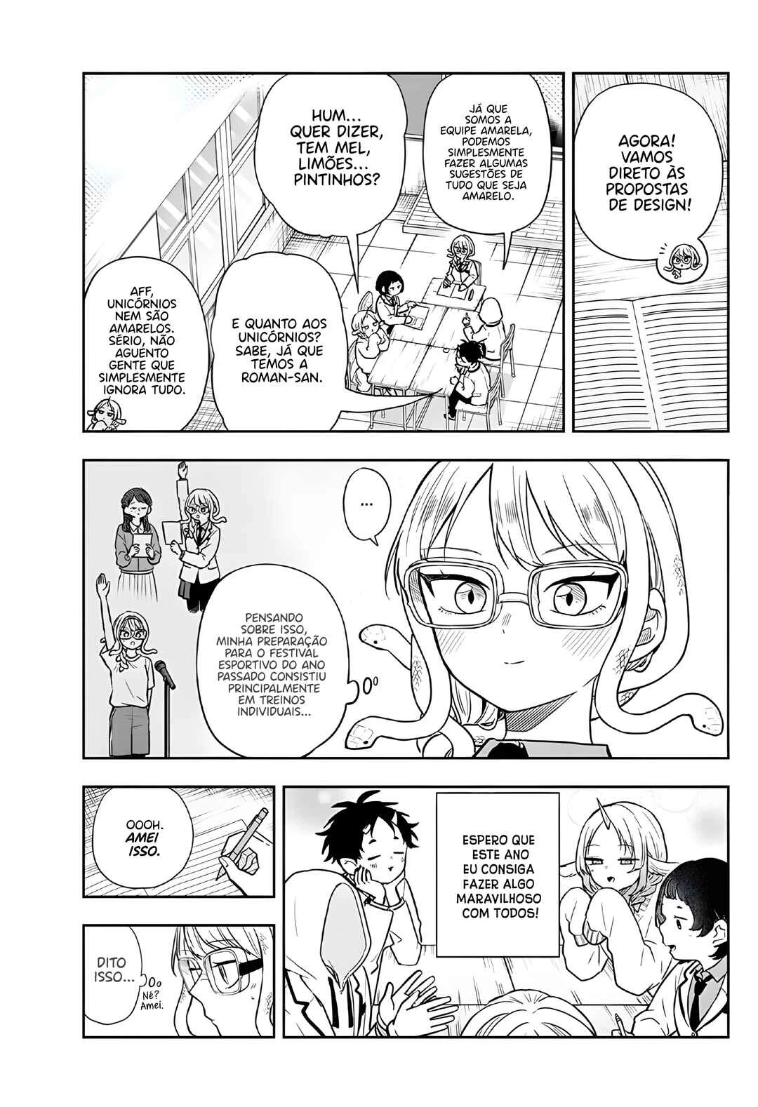 Oogami Tsumiki to Kiichirou — Cap. 44, pág. 4