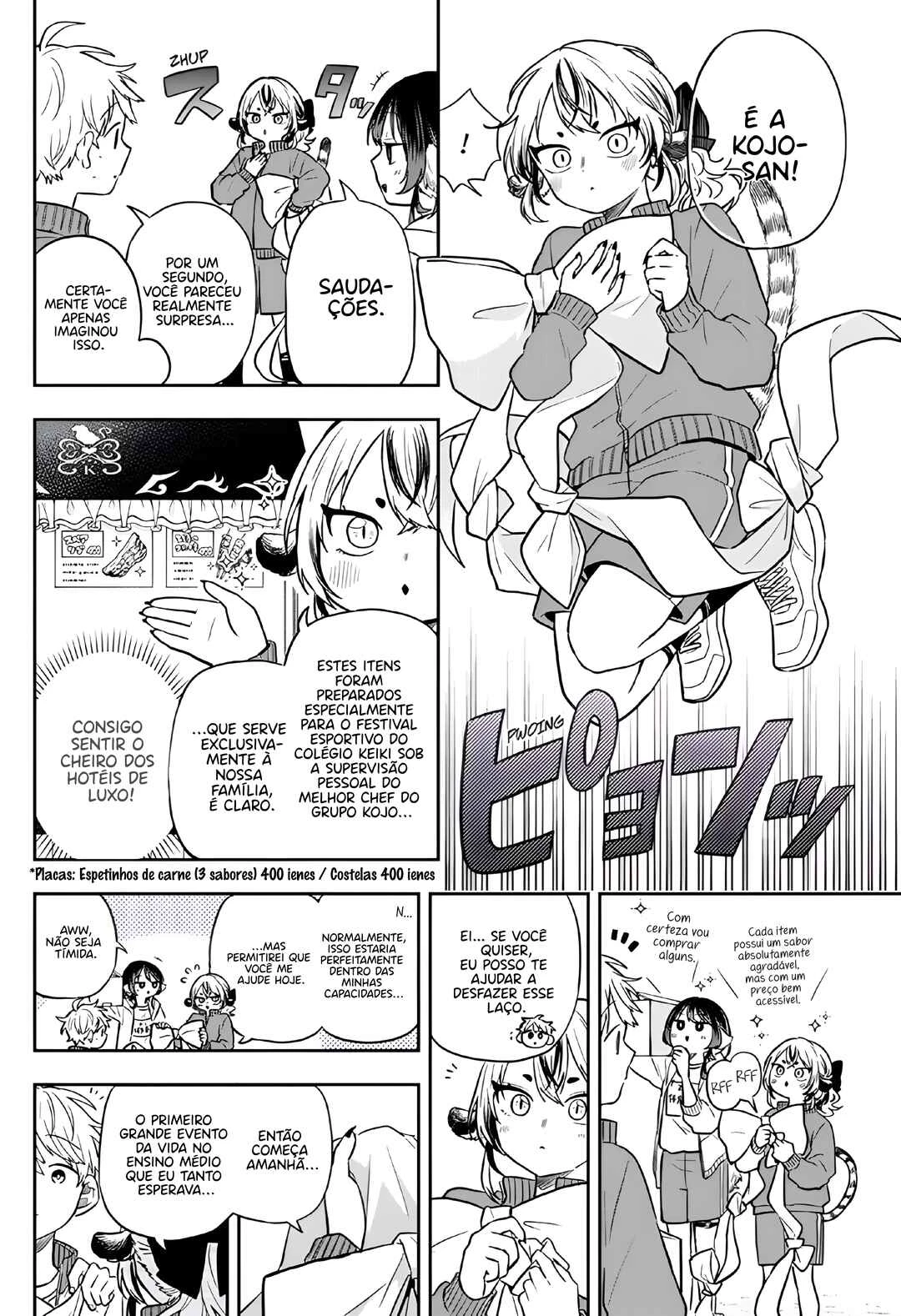 Oogami Tsumiki to Kiichirou — Cap. 45, pág. 11