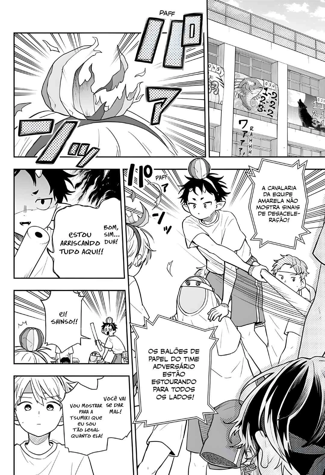 Oogami Tsumiki to Kiichirou — Cap. 46, pág. 3