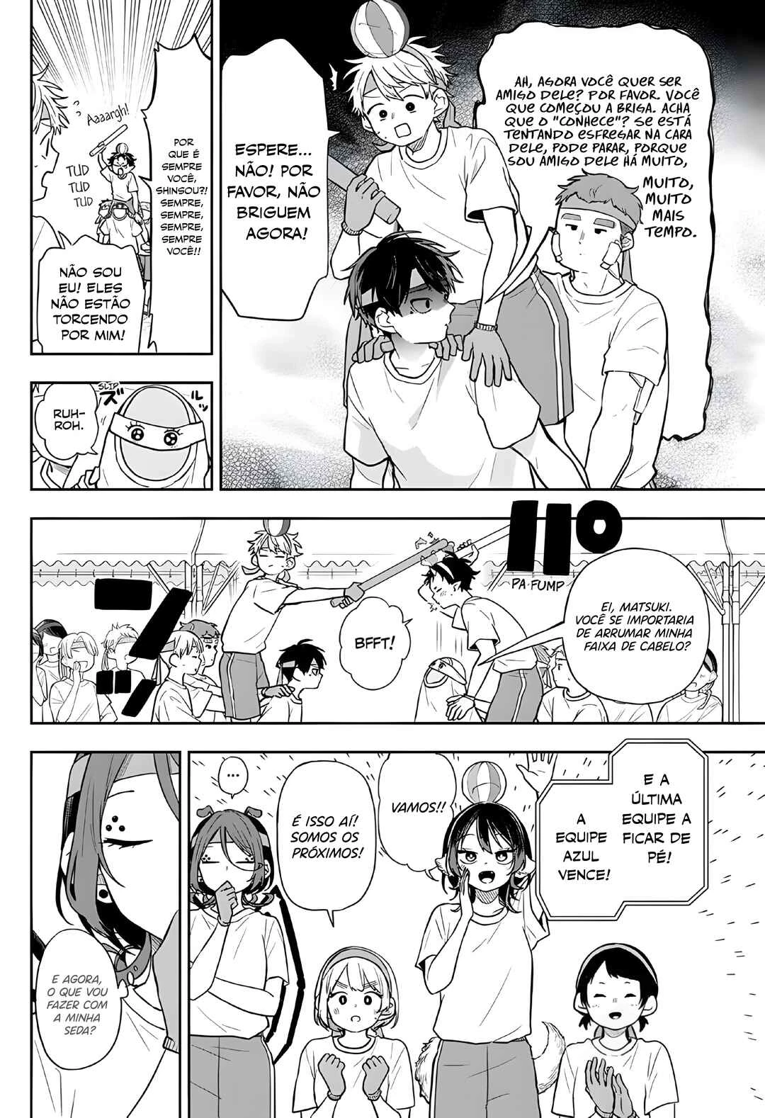 Oogami Tsumiki to Kiichirou — Cap. 46, pág. 5