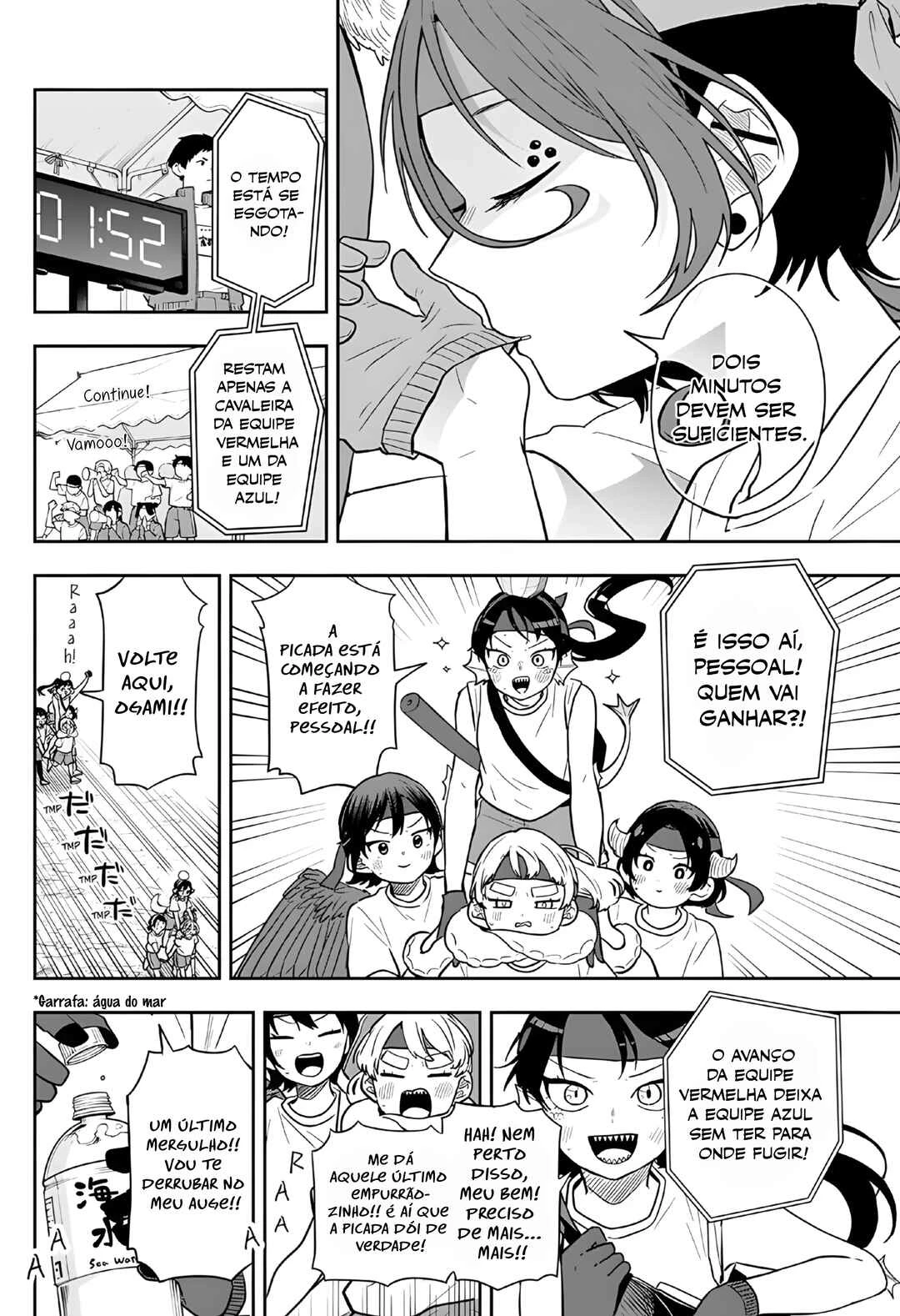 Oogami Tsumiki to Kiichirou — Cap. 46, pág. 13
