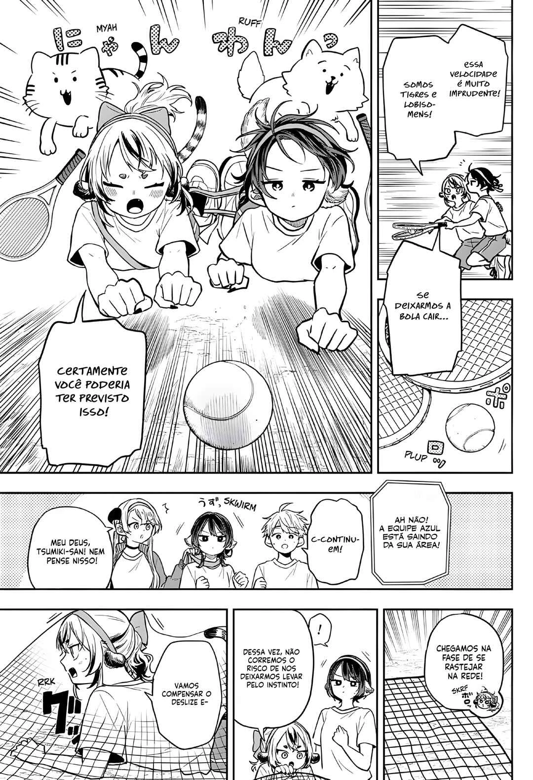 Oogami Tsumiki to Kiichirou — Cap. 47, pág. 12