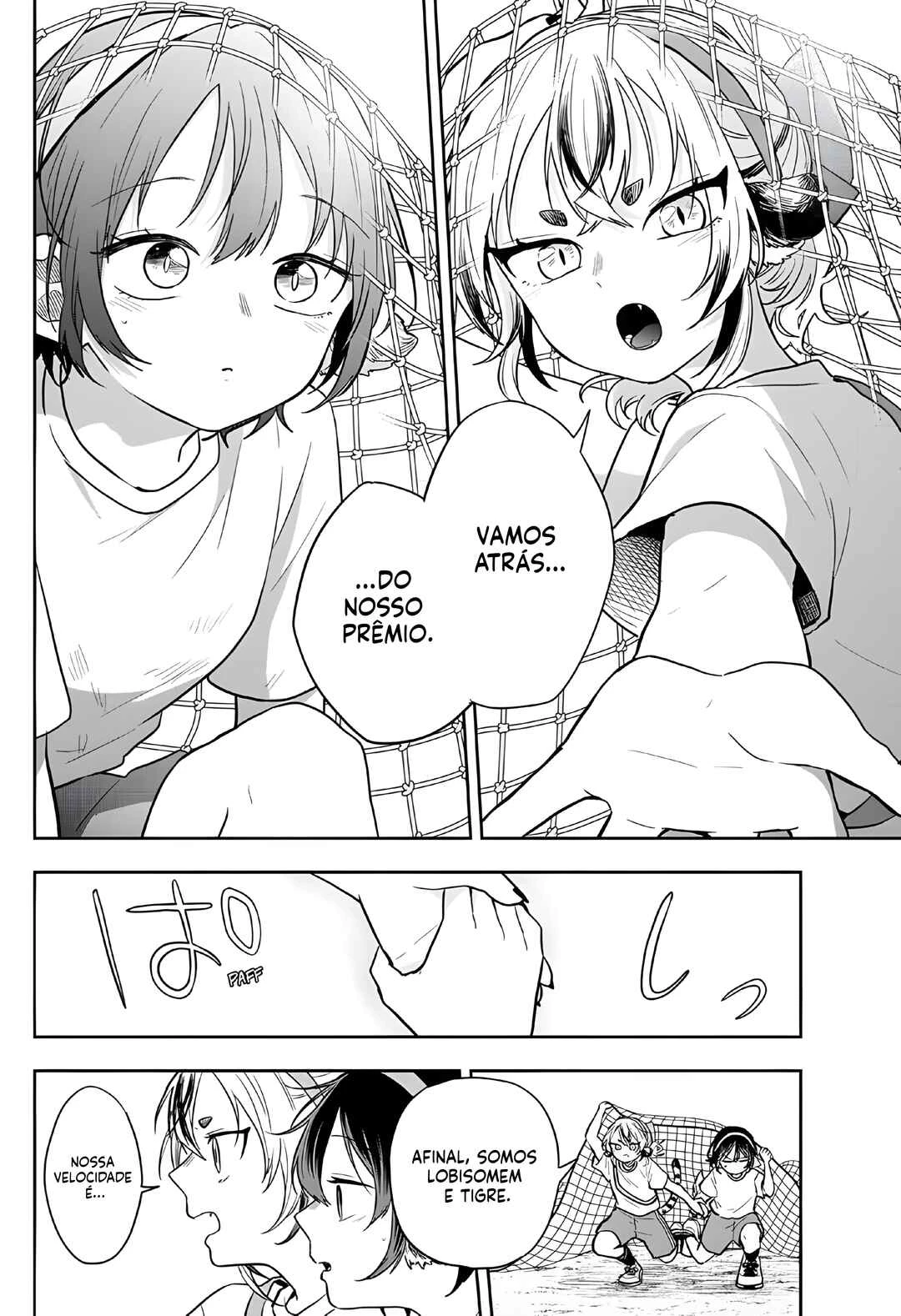 Oogami Tsumiki to Kiichirou — Cap. 47, pág. 17