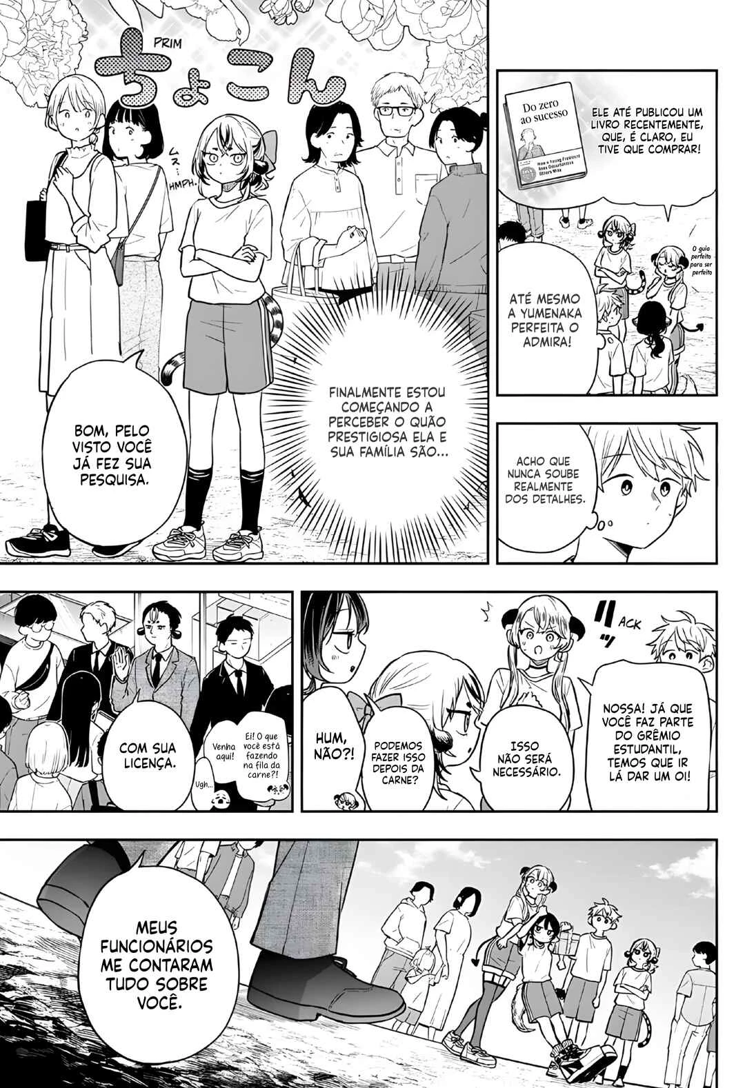 Oogami Tsumiki to Kiichirou — Cap. 48, pág. 6