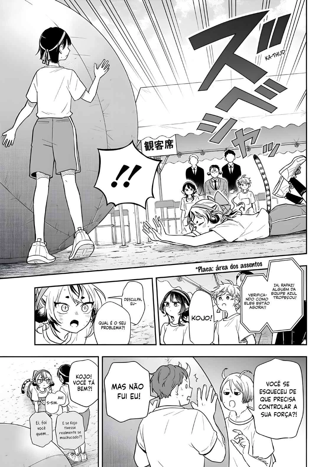 Oogami Tsumiki to Kiichirou — Cap. 48, pág. 16