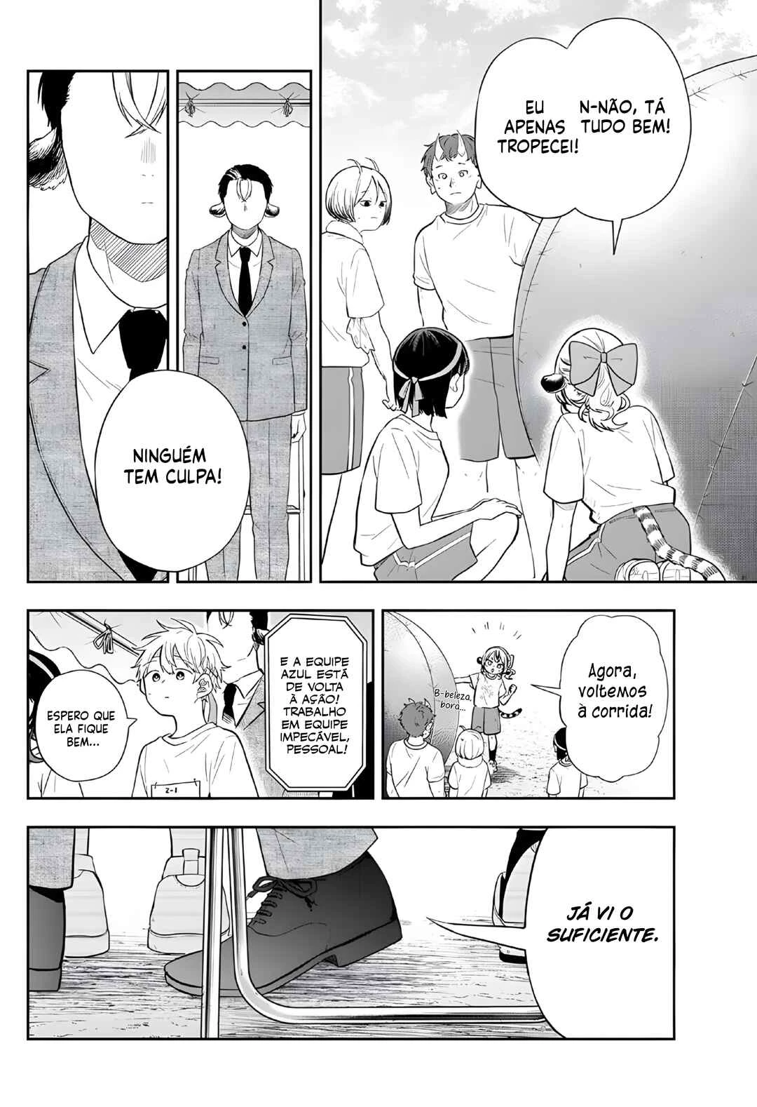 Oogami Tsumiki to Kiichirou — Cap. 48, pág. 17