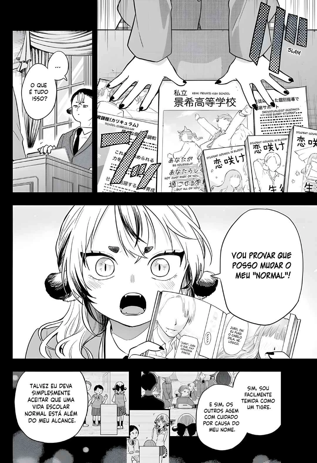 Oogami Tsumiki to Kiichirou — Cap. 49, pág. 14