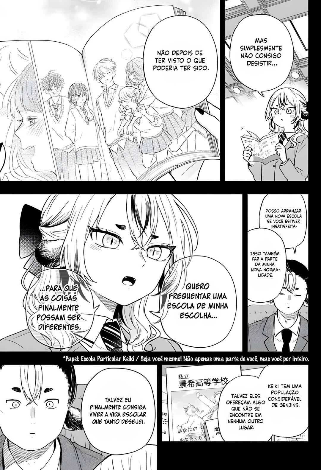 Oogami Tsumiki to Kiichirou — Cap. 49, pág. 15