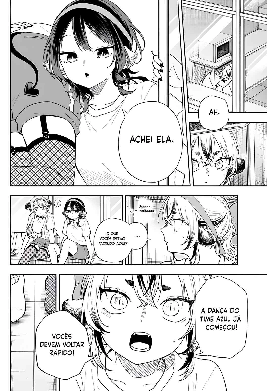 Oogami Tsumiki to Kiichirou — Cap. 50, pág. 5
