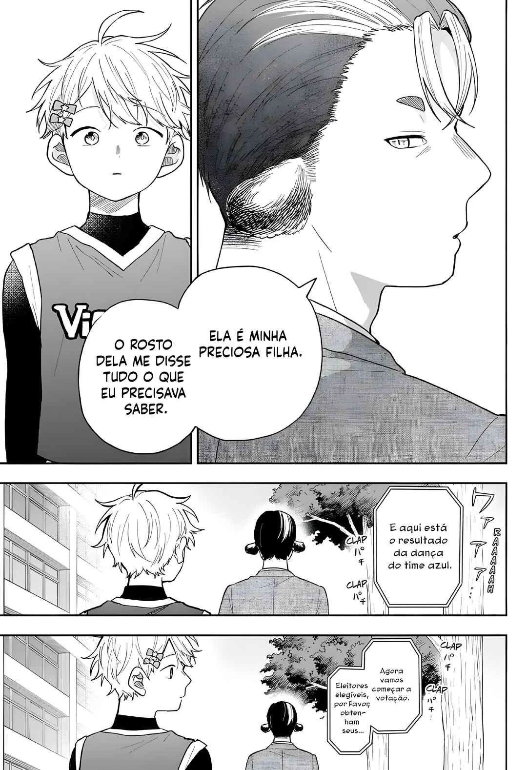 Oogami Tsumiki to Kiichirou — Cap. 50, pág. 18