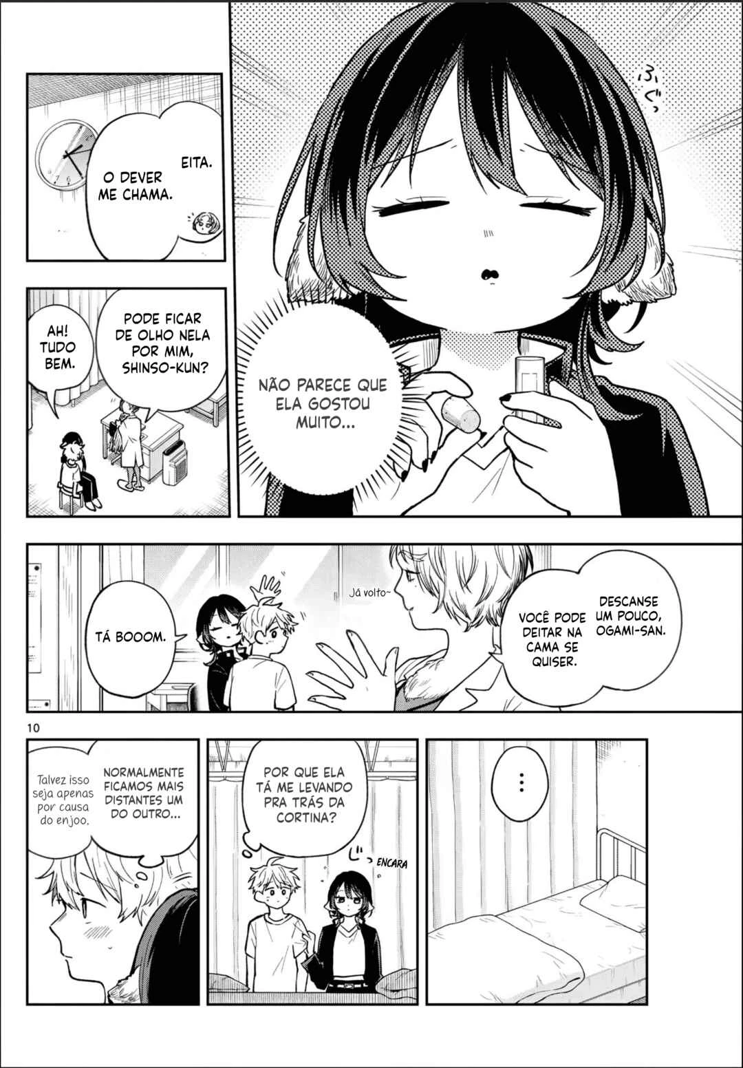 Oogami Tsumiki to Kiichirou — Cap. 51, pág. 11