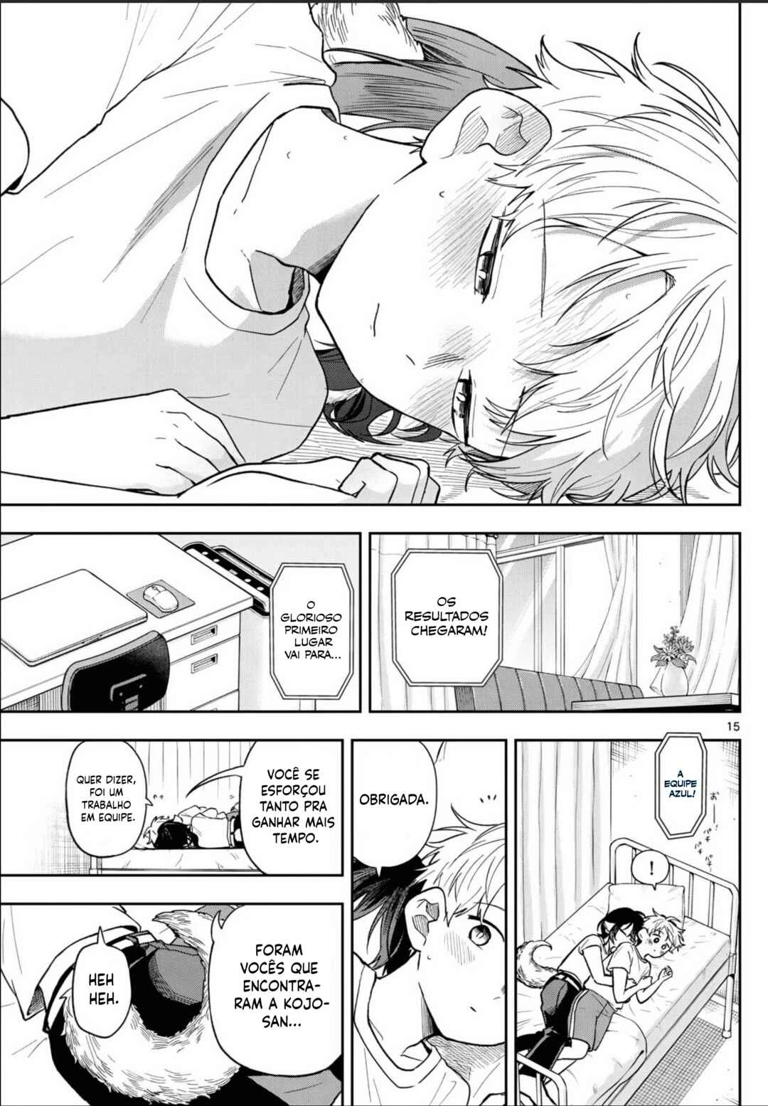 Oogami Tsumiki to Kiichirou — Cap. 51, pág. 16