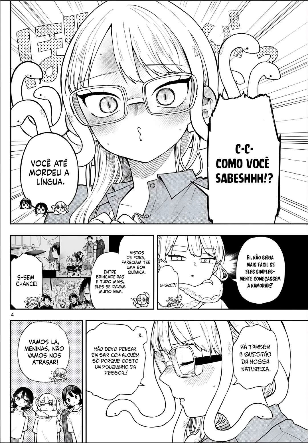 Oogami Tsumiki to Kiichirou — Cap. 54, pág. 5