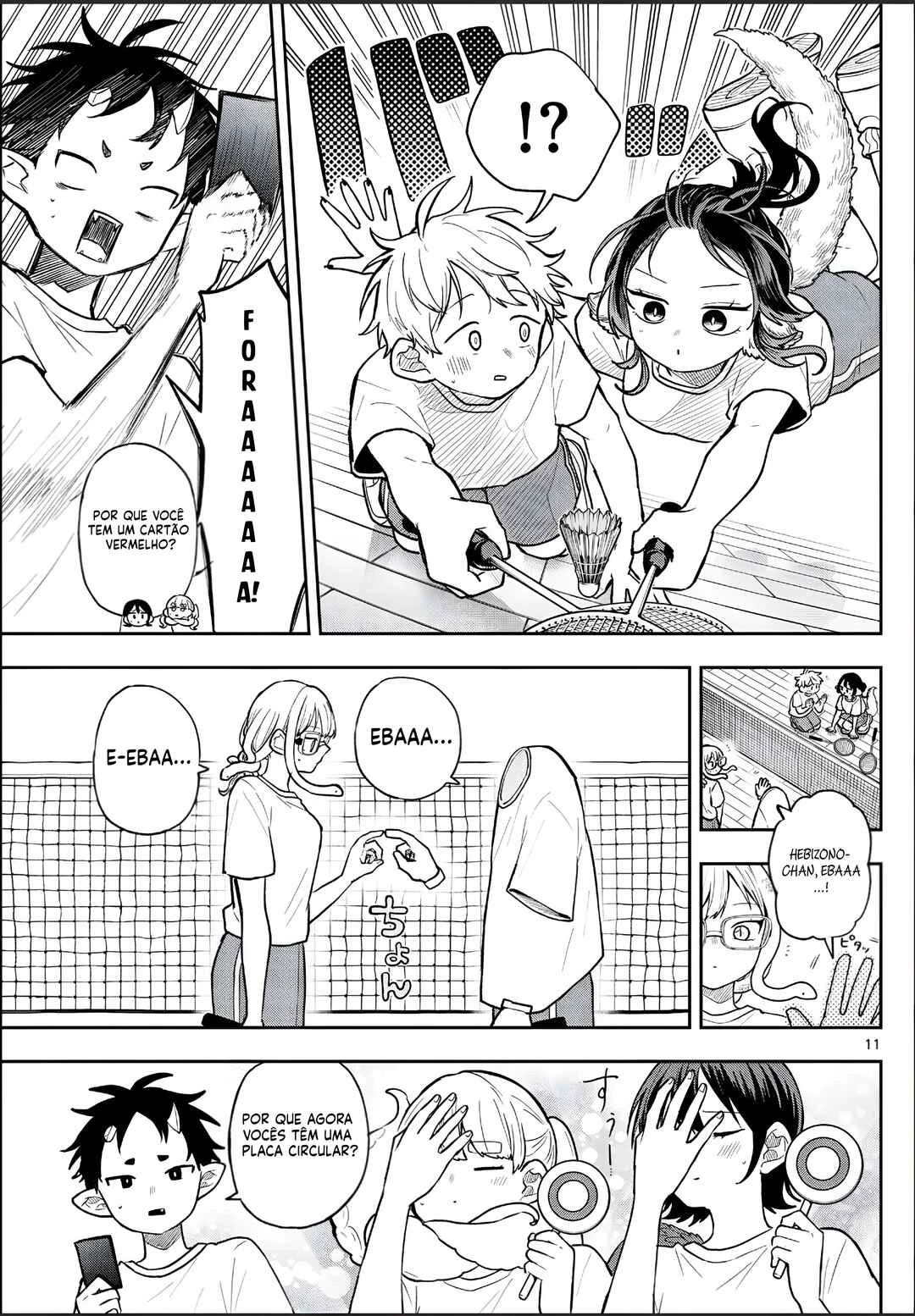 Oogami Tsumiki to Kiichirou — Cap. 54, pág. 12