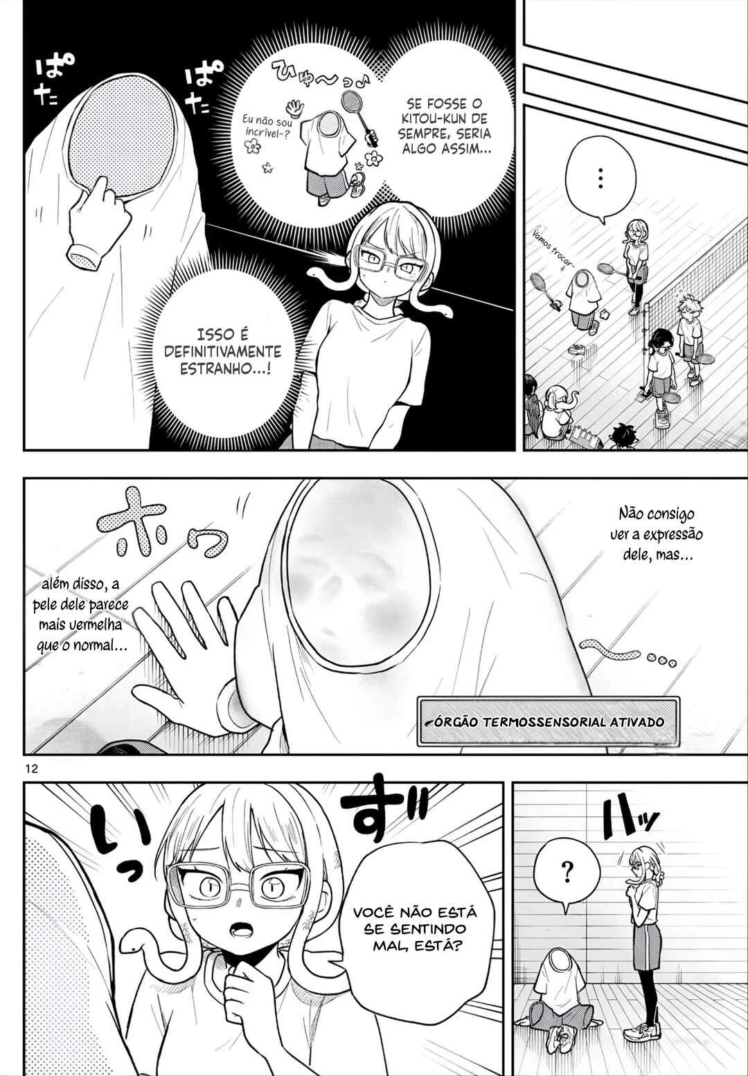 Oogami Tsumiki to Kiichirou — Cap. 54, pág. 13
