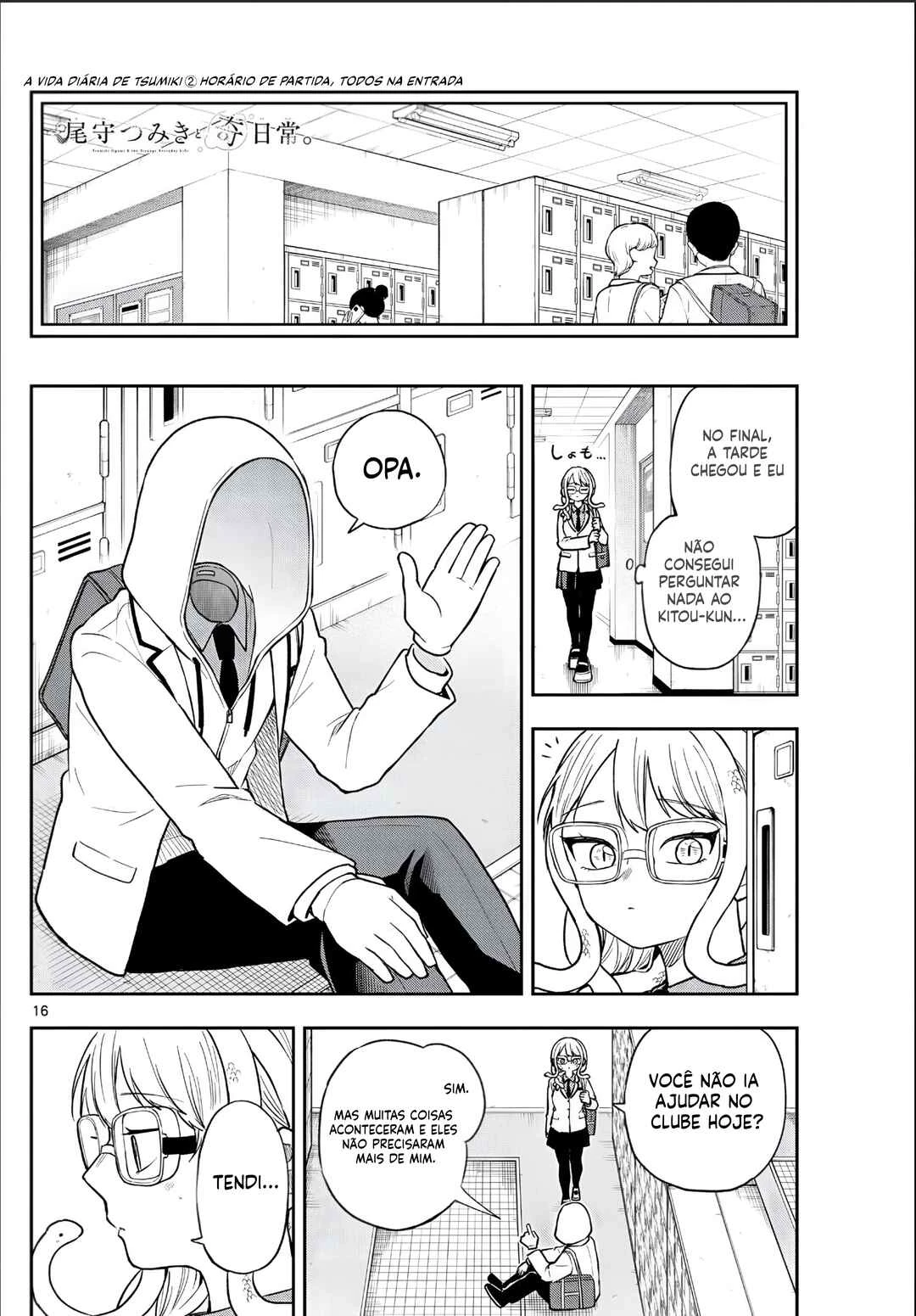Oogami Tsumiki to Kiichirou — Cap. 54, pág. 17